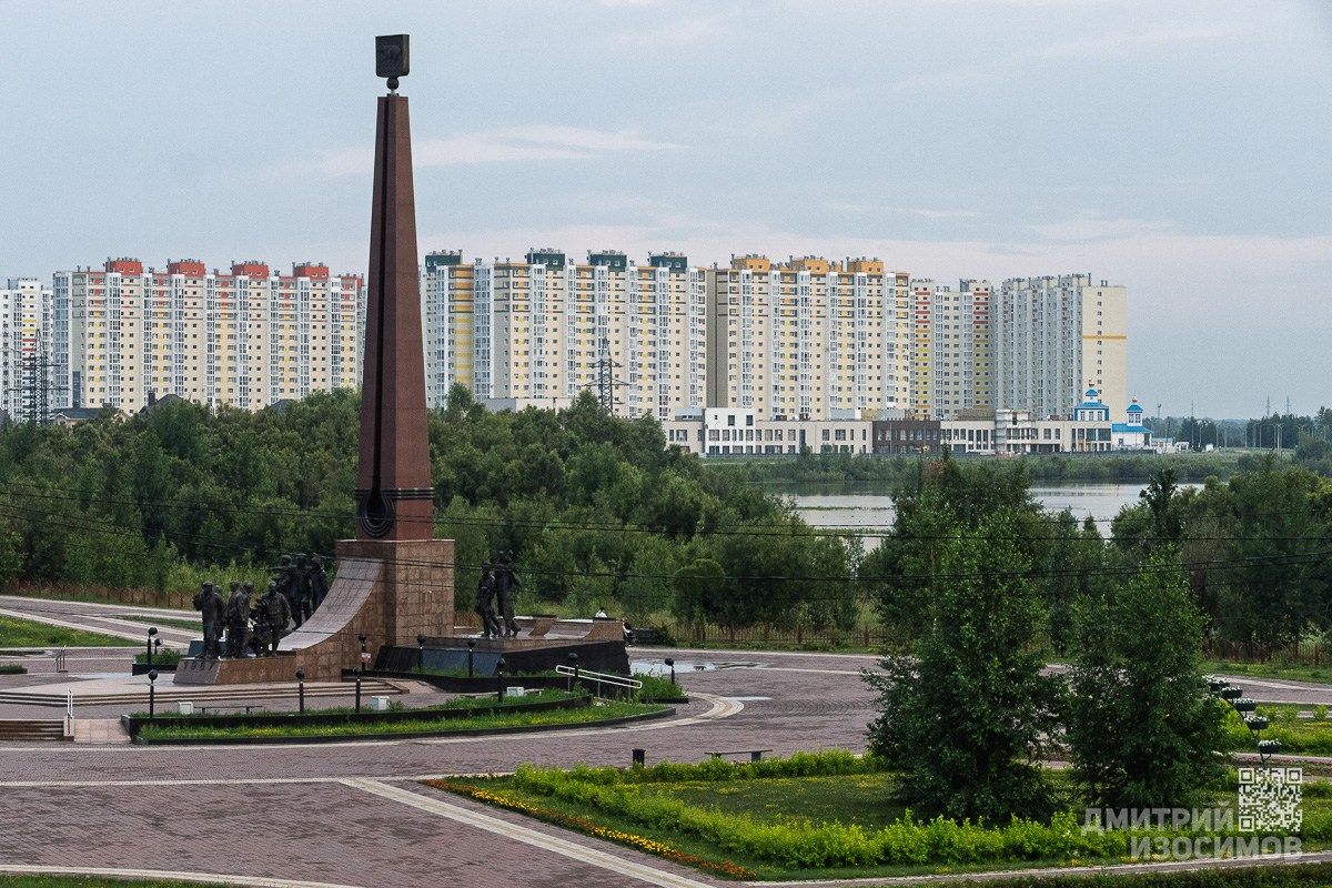 Нефтеюганск
