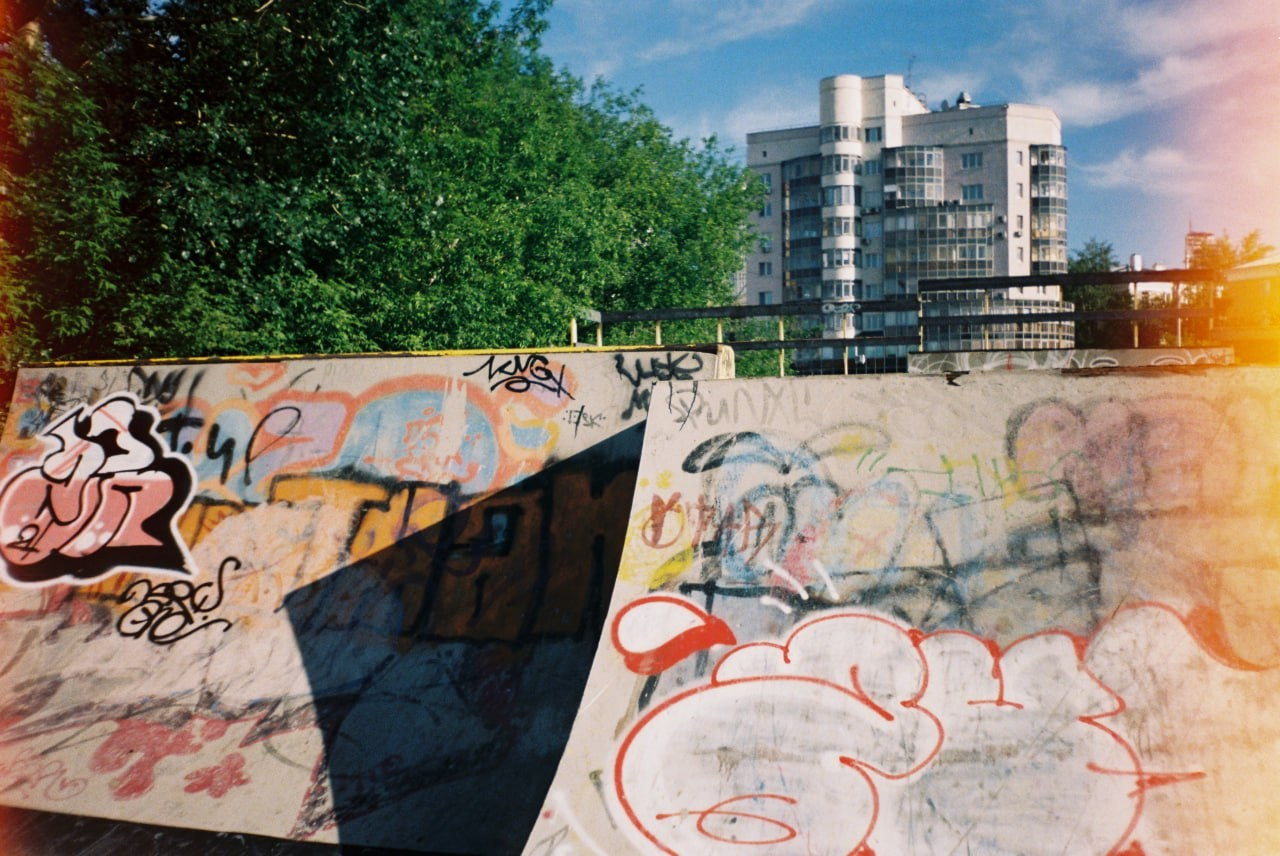 Плёночные воспоминания. Портретный и коллажный фотограф из Москвы