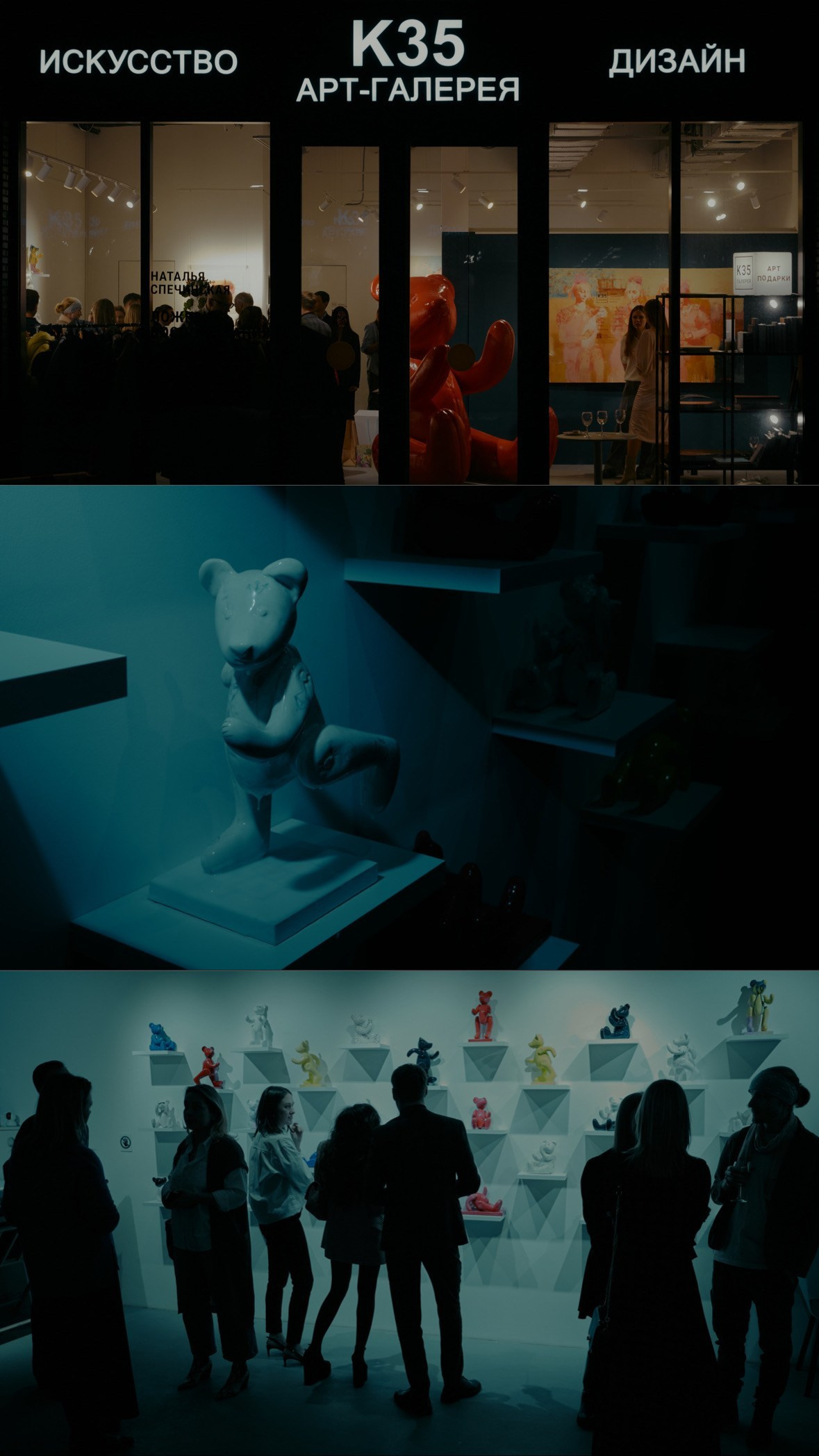 Фотограф Москва Даниил Прудников