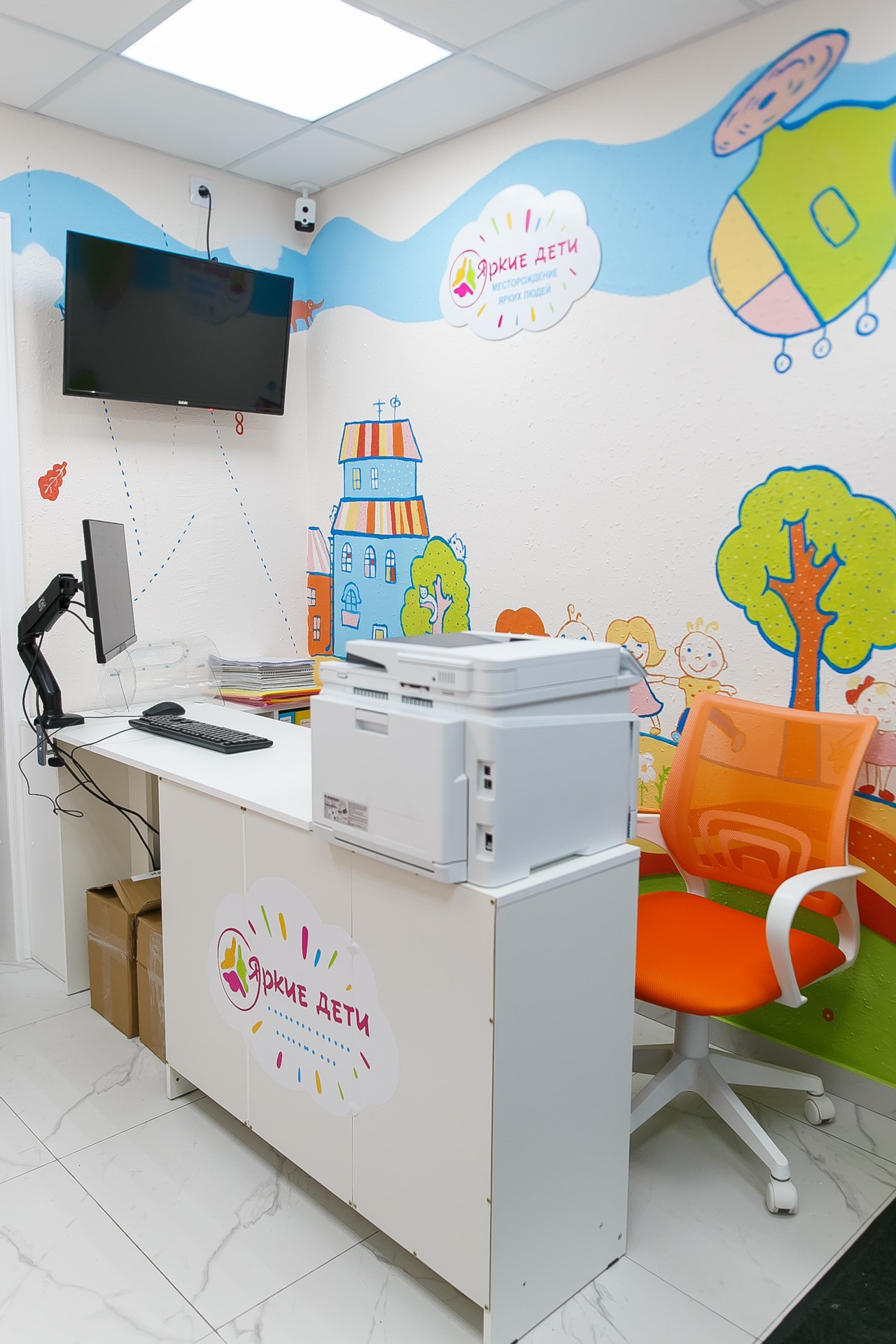 ДЕТСКИЙ ЦЕНТР. Профессиональный фотограф Дугинов Николай | Екатеринбург