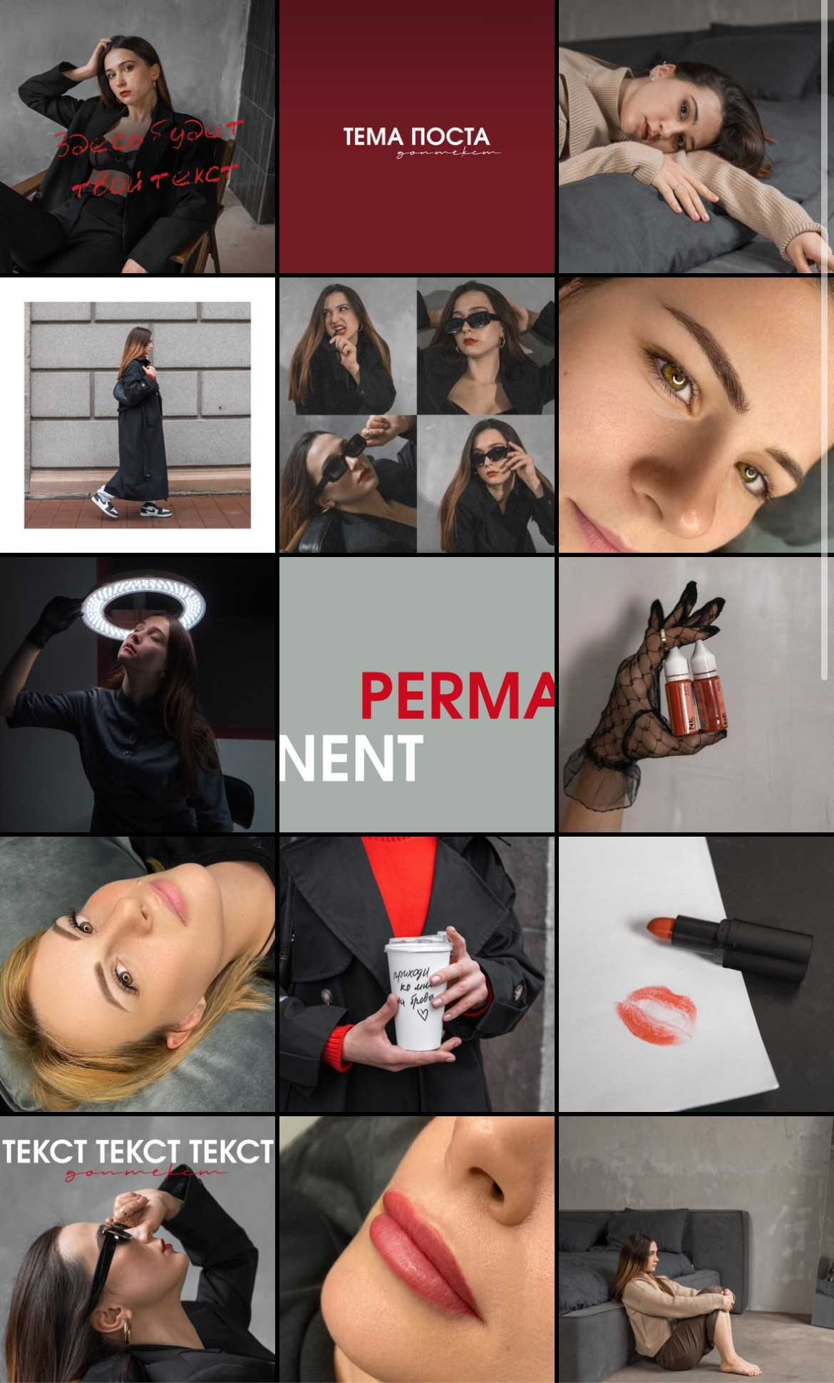 Контент. Съемки для брендов и маркетплейсов. Фотограф Ростов-на-Дону