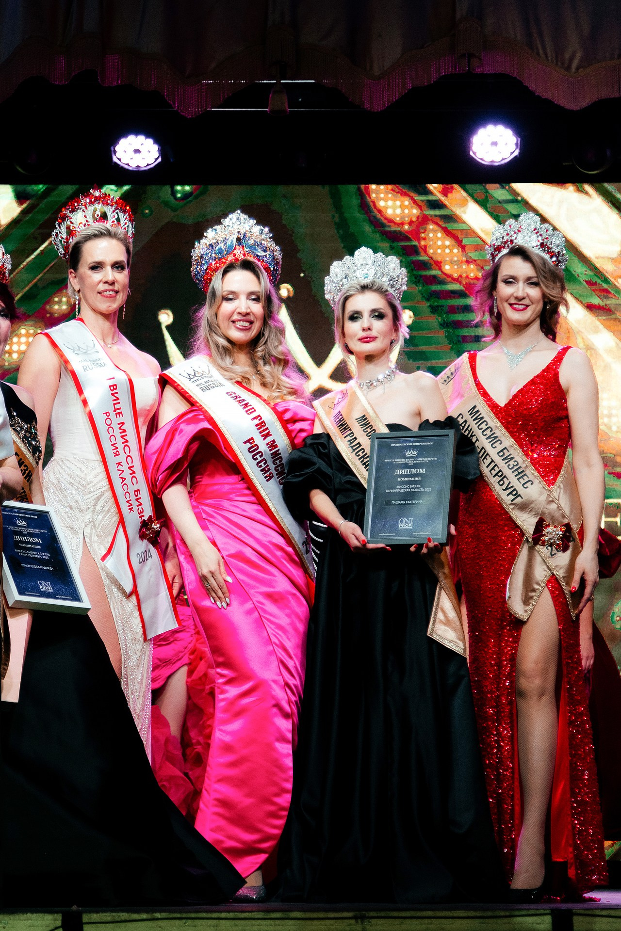 Репортаж финала конкурса. Светский фотограф Санкт-Петербург и ЛО