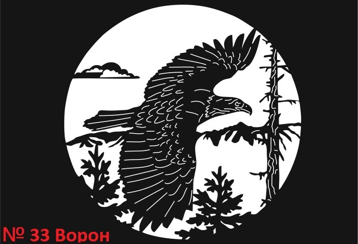 Рисунок для вашего мангала. Купить/заказать мангал для дома в Краснодаре от производителя «Дарбин»