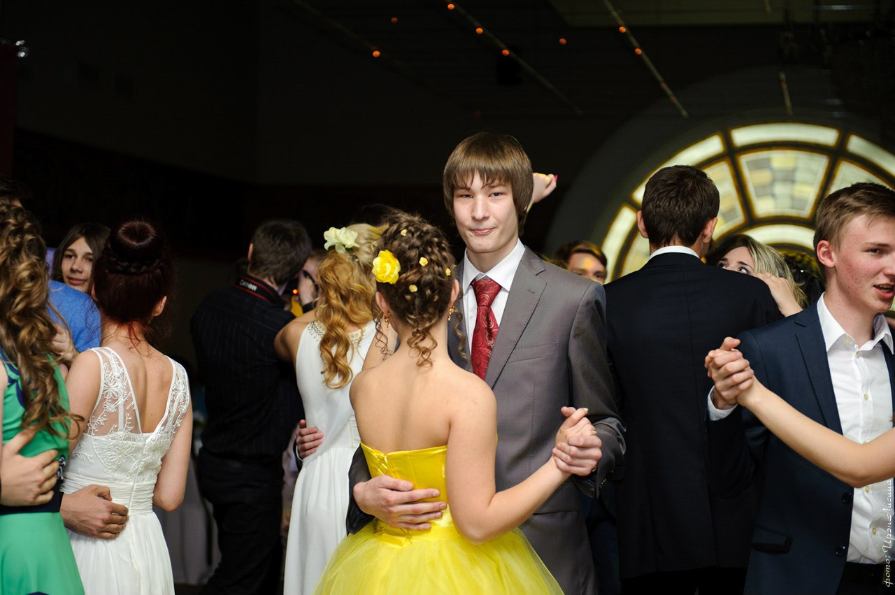 Праздники, мероприятия