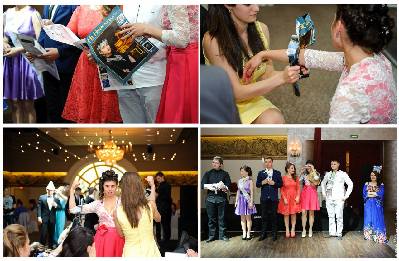 Праздники, мероприятия