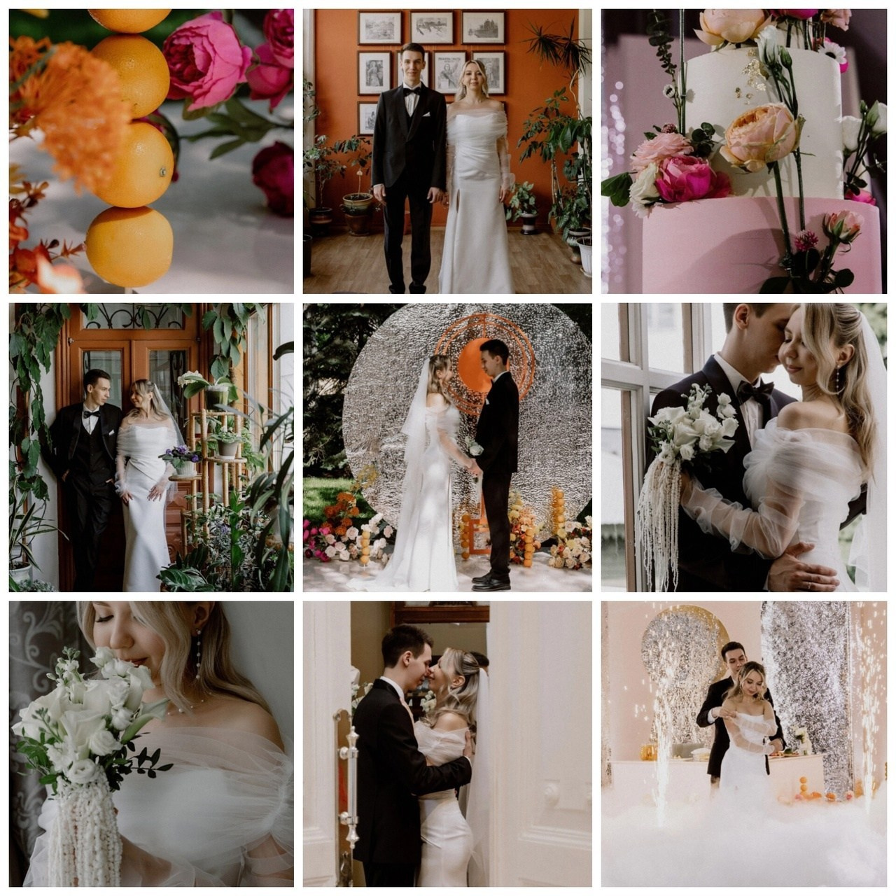 Свадебный организатор в Самаре Наталия Ивашева