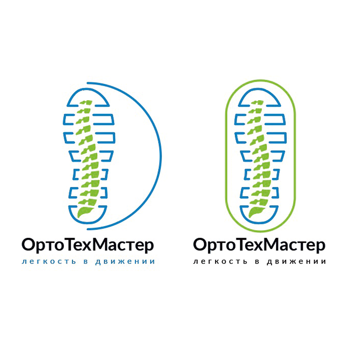 Наружная реклама в Симферополе и Крыму — изготовление вывесок, баннеров, объемных букв