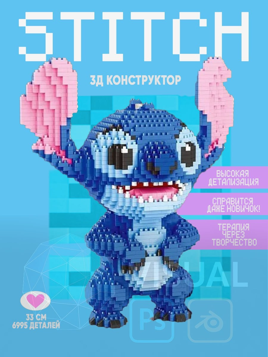 Карточки товара. Силантьева Наталья фотограф