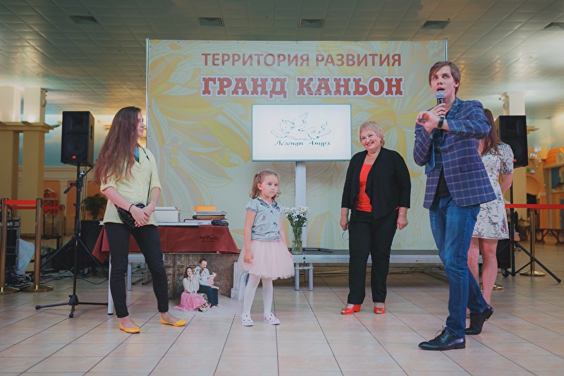 Фотовыставка СЕМЕЙНЫЙ АЛЬБОМ 2016. Организация фотовыставок в Петербурге и Москве, MFamilia (МФамилия)