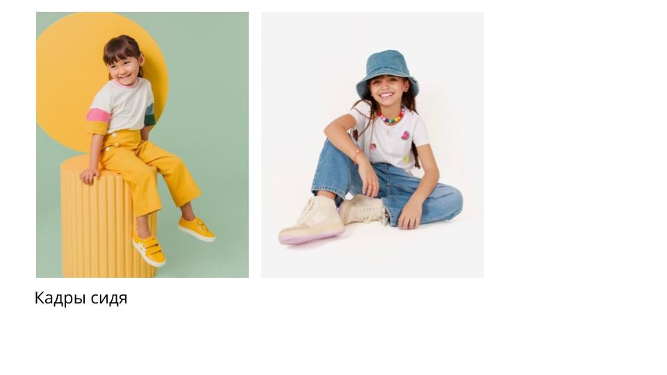 Съемка детской одежды на вальдберис в Петербурге. Фотосессия для маркетплейсов