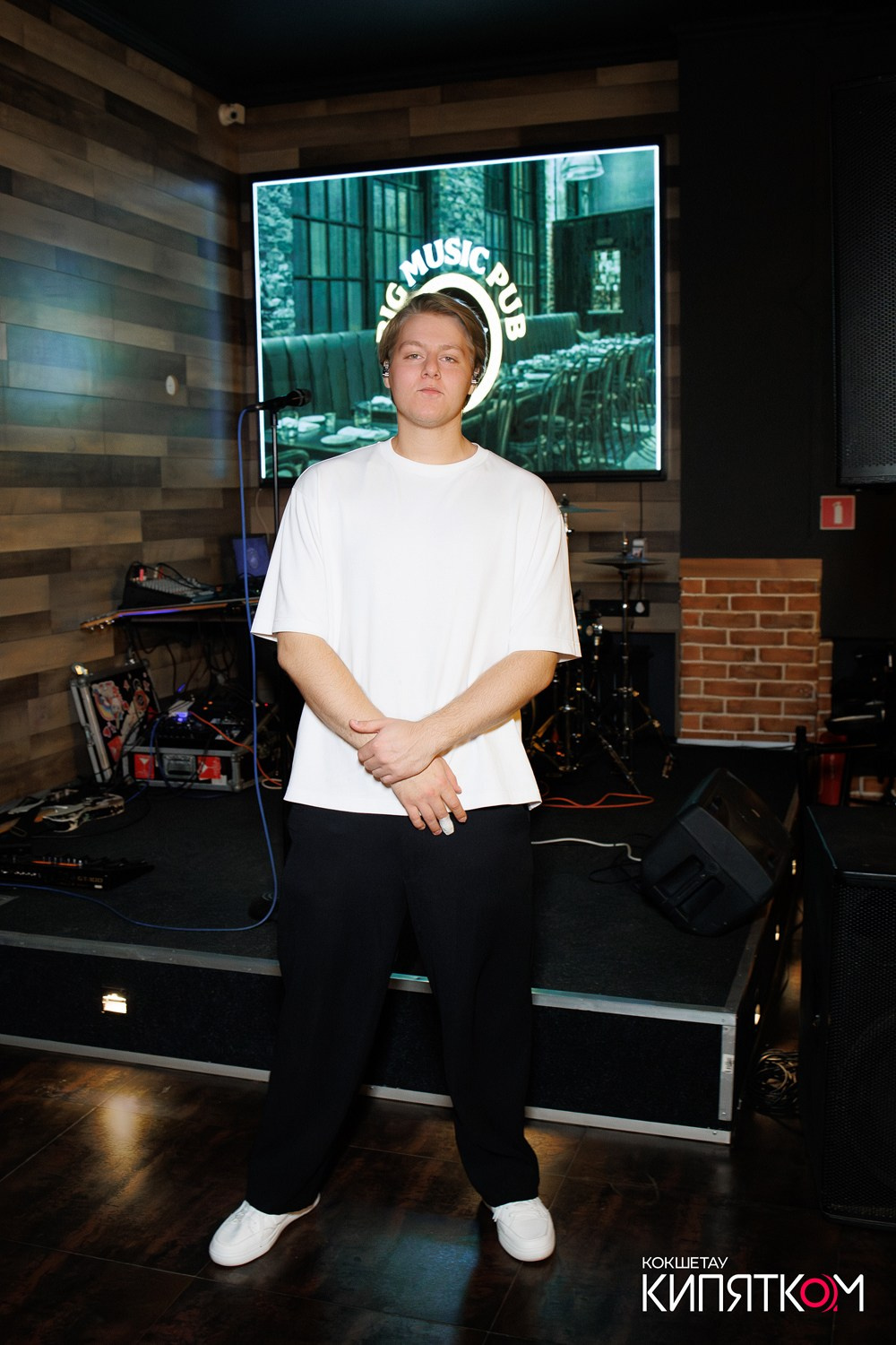 BIG MUSIC PUB. КИПЯТКОМ КОКШЕТАУ