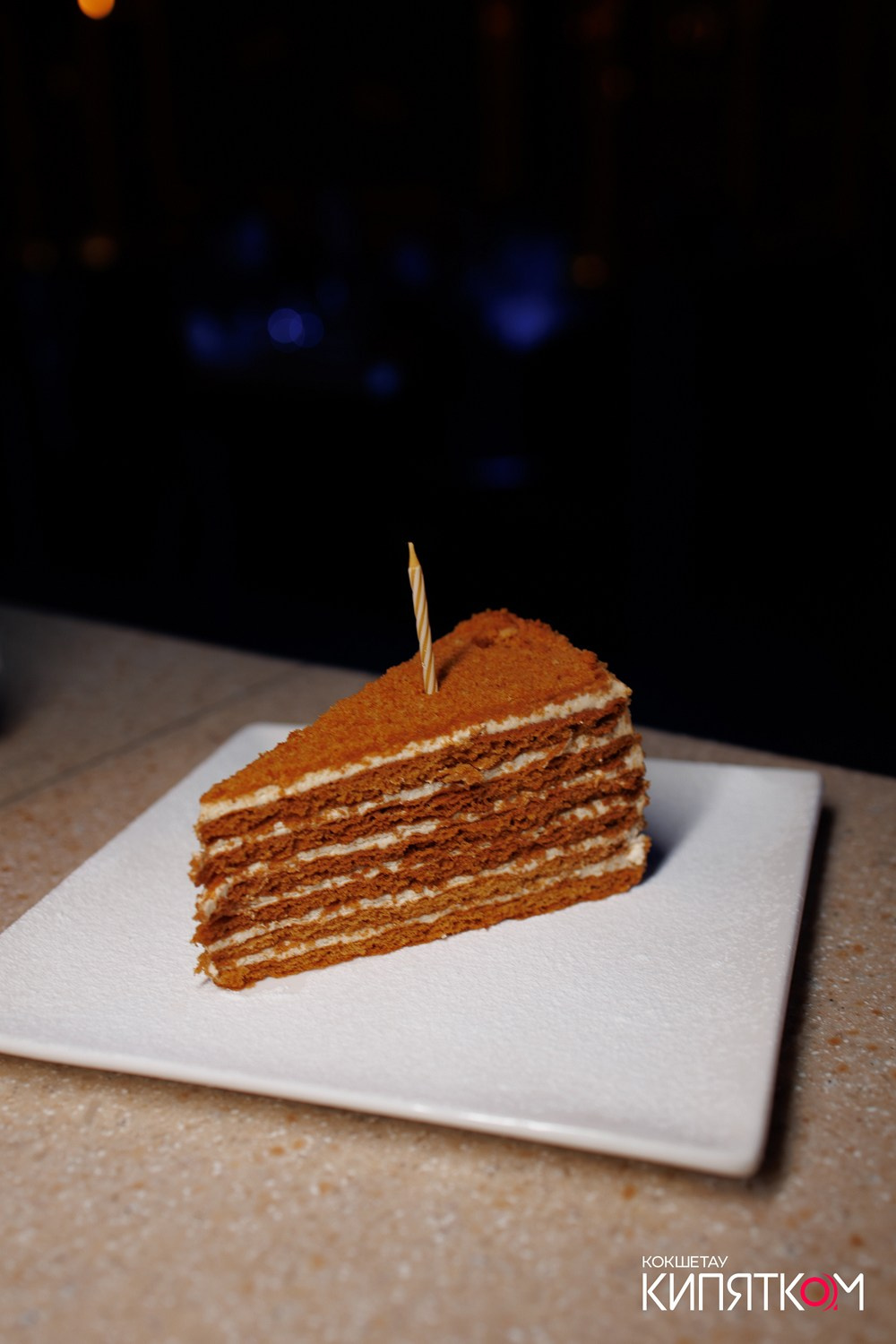 BIG MUSIC PUB. КИПЯТКОМ КОКШЕТАУ