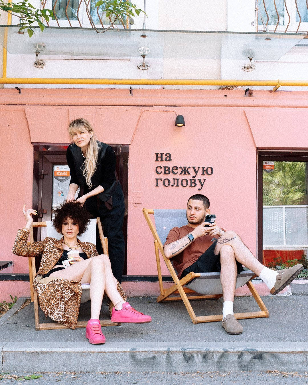 «На свежую голову». Axenov_eugene