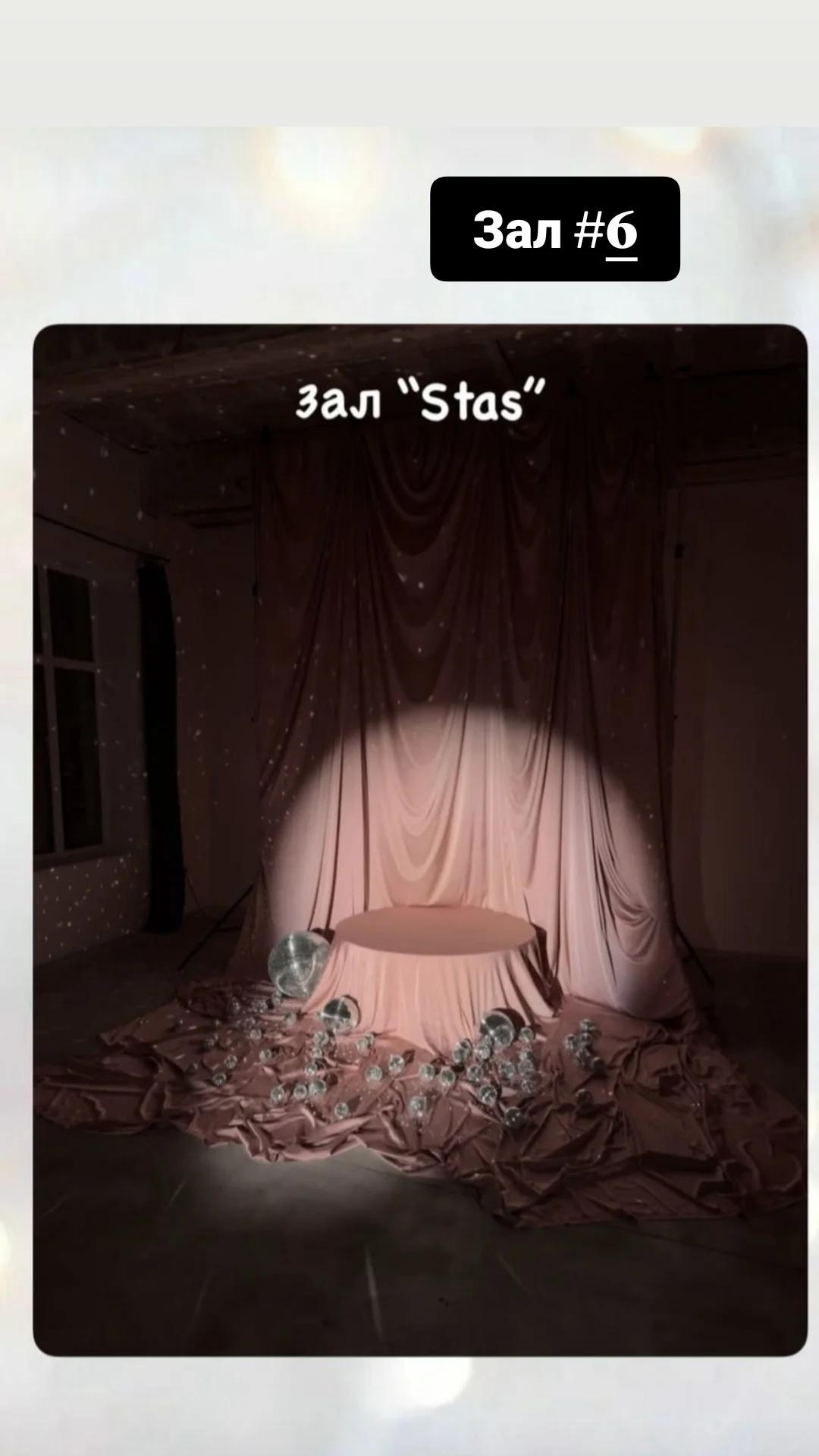 Novogodnie-fotostydii-2025