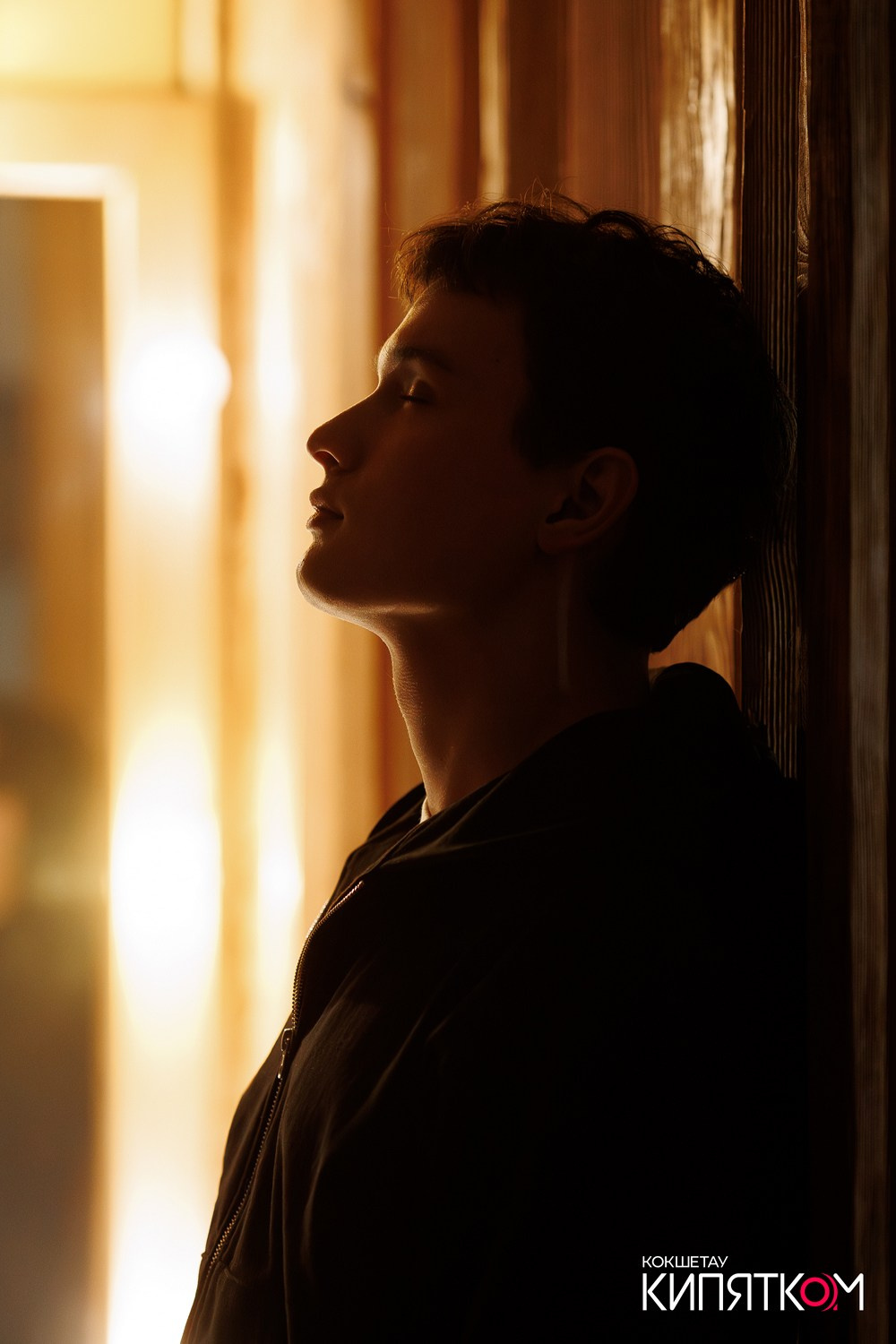 BEDDUIN. КИПЯТКОМ КОКШЕТАУ