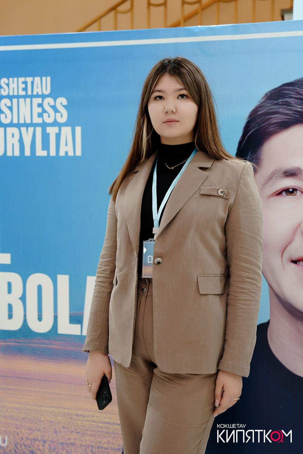 BUSINESS QURYLTAI. КИПЯТКОМ КОКШЕТАУ