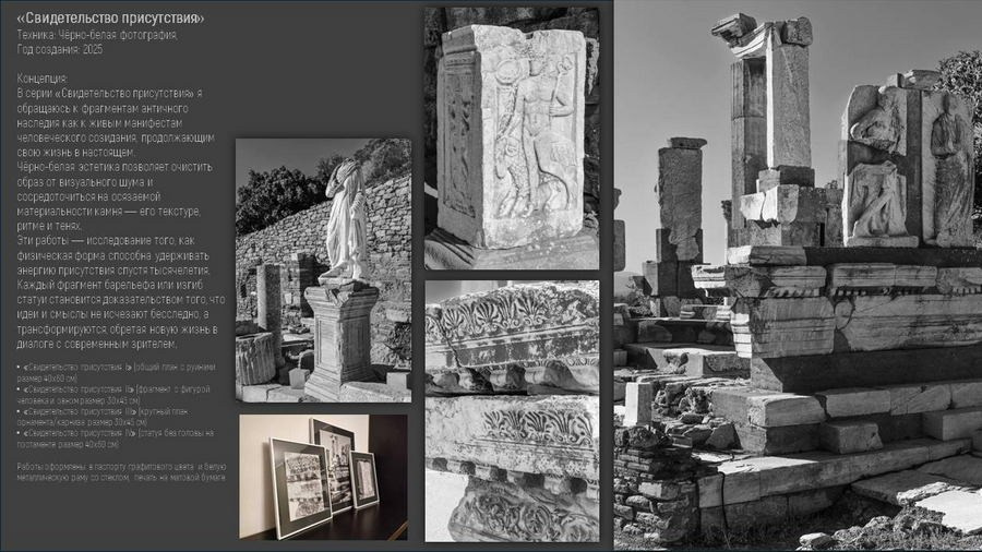 Кузьменко Людмила Сергеевна. Галерея участников Российской Премии Искусств