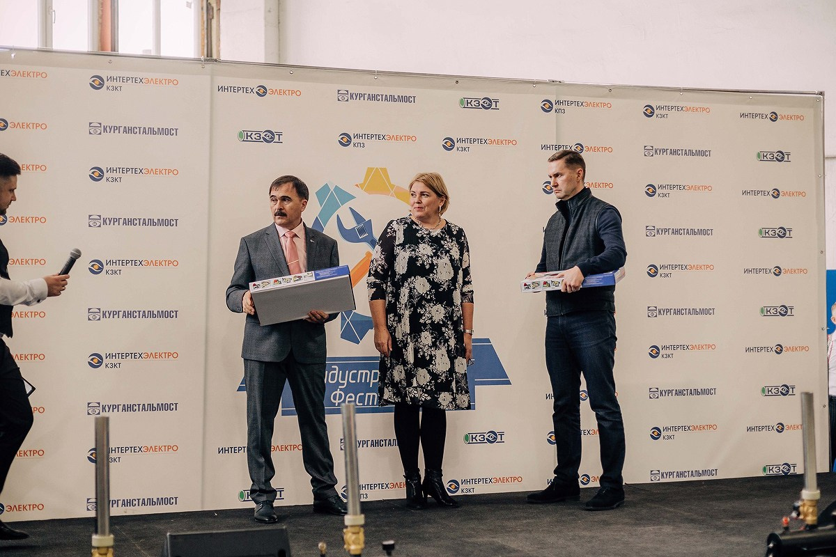 Индустриальный фестиваль. Свадебный фотограф Челябинск, Екатеринбург, Курган — Виктор Слуднов