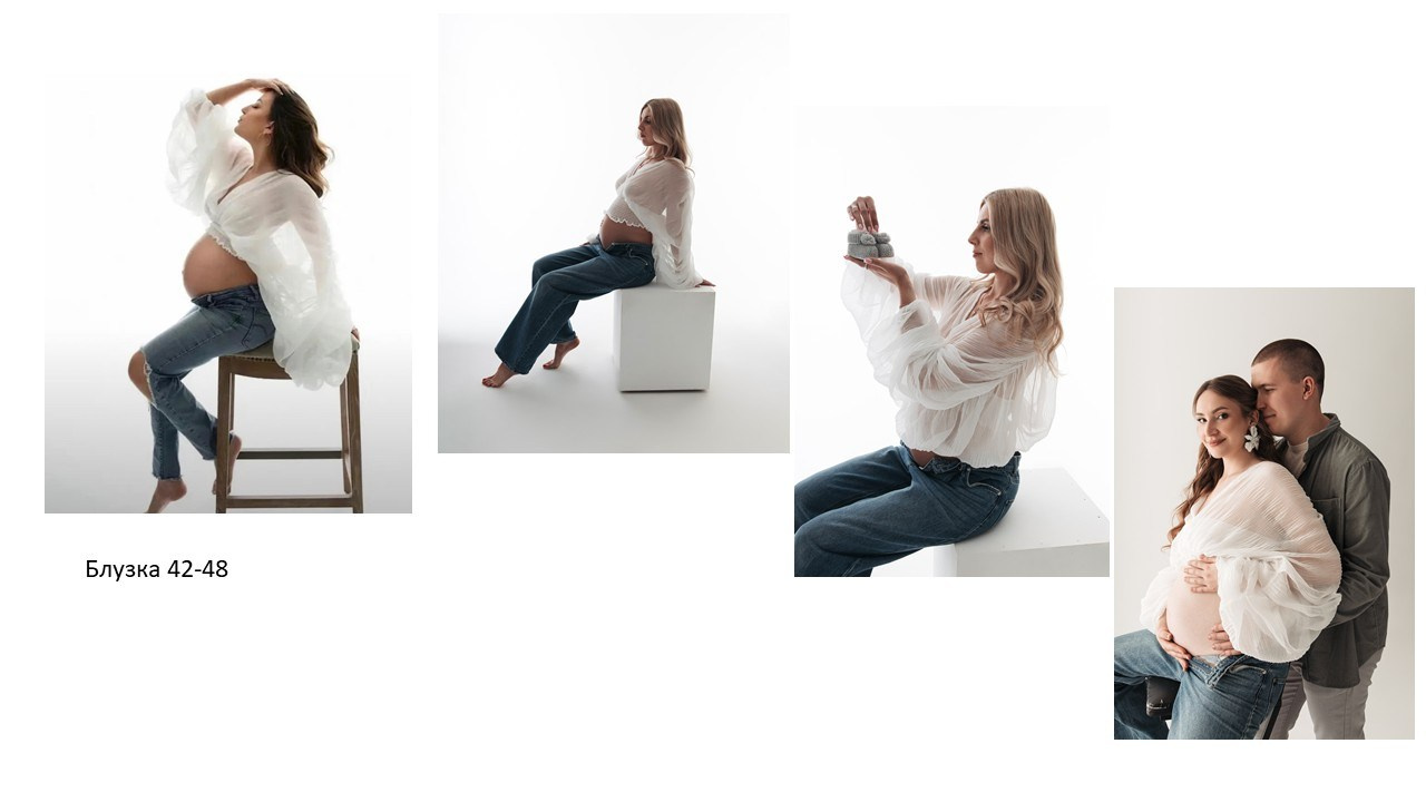 Съёмочный гардероб для беременных. Фотограф в городе Лыткарино Волкова Ольга