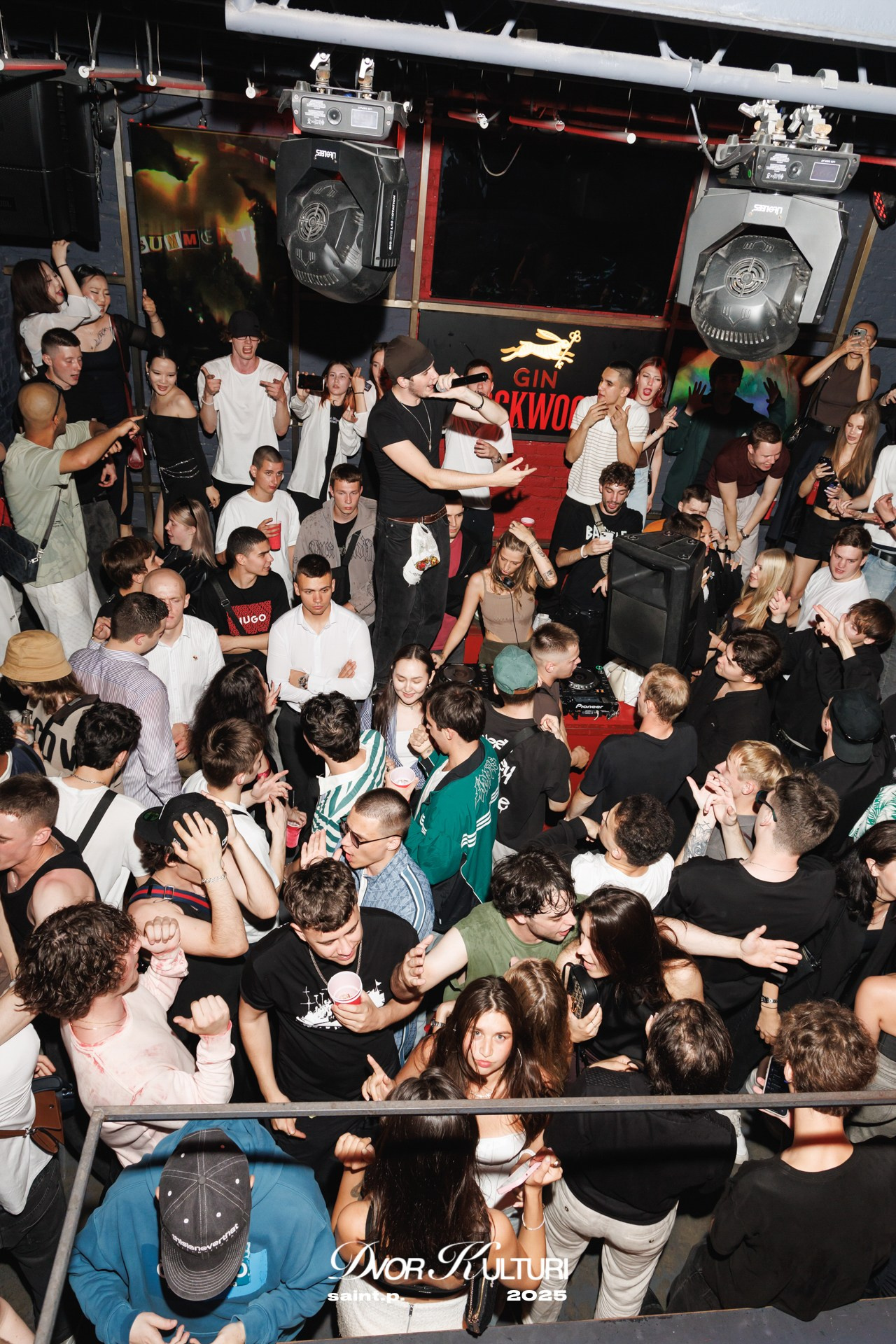 Dvor Kulturi!. Фотограф в Санкт-Петербурге Гладкий Сергей