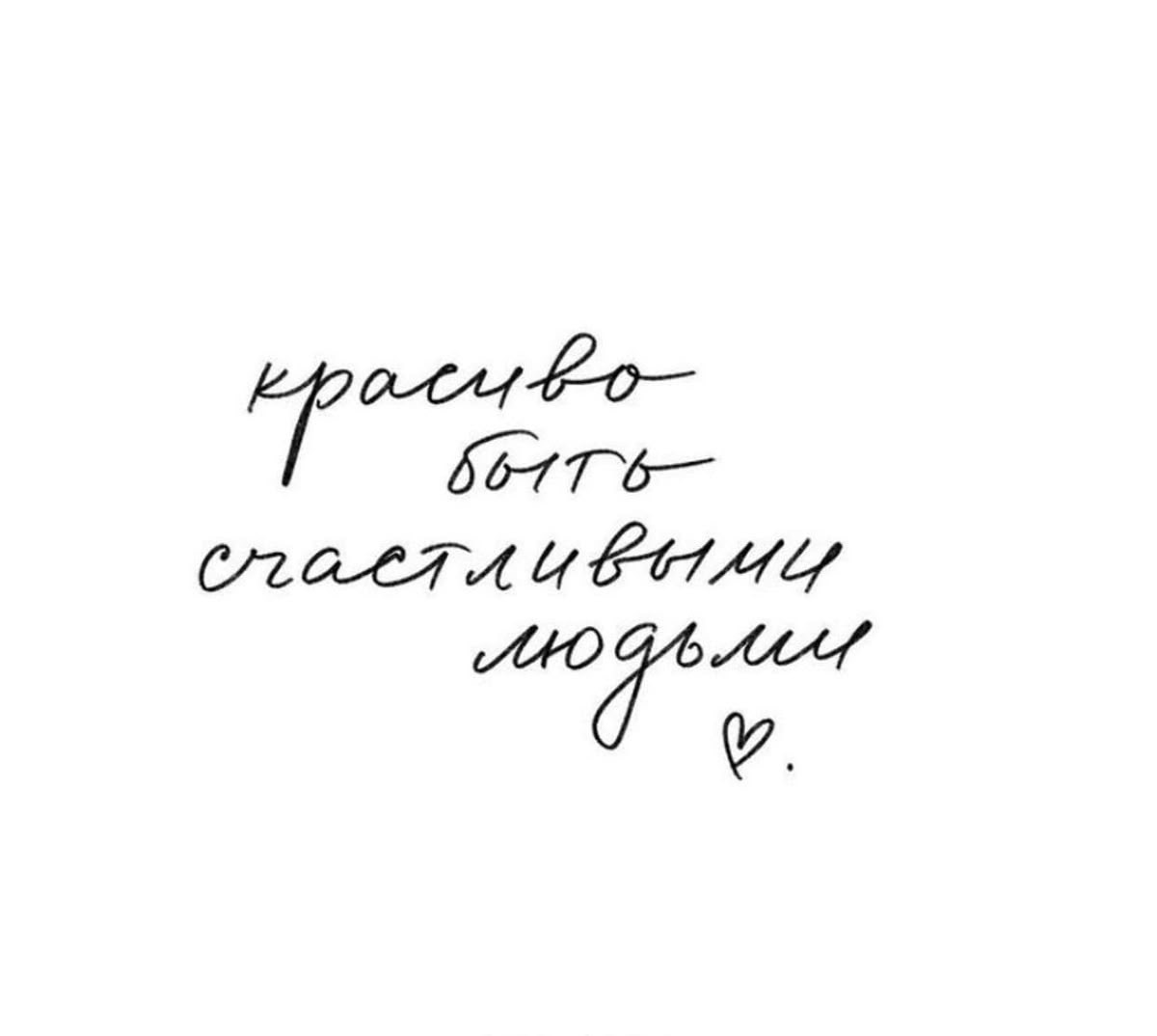 Илья и Ксюша. Свадебный и портретный фотограф в Брянске и Москве Алина Химушкина
