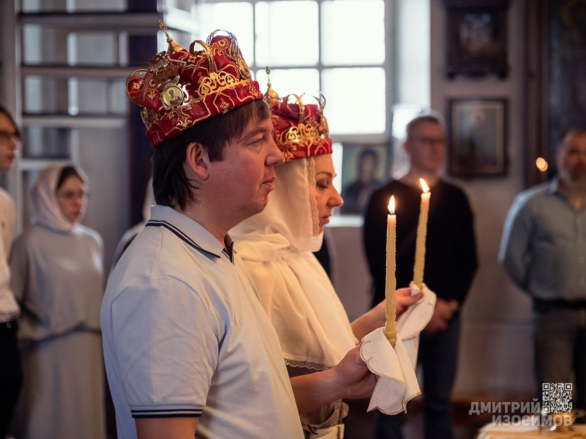 Венчание Алексея и Евгении