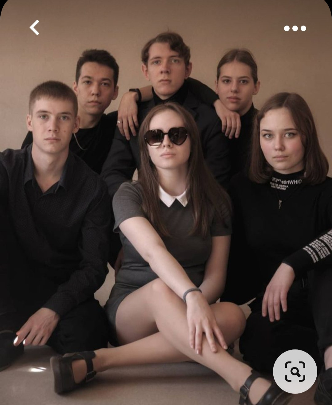 Группы больше 5 человек