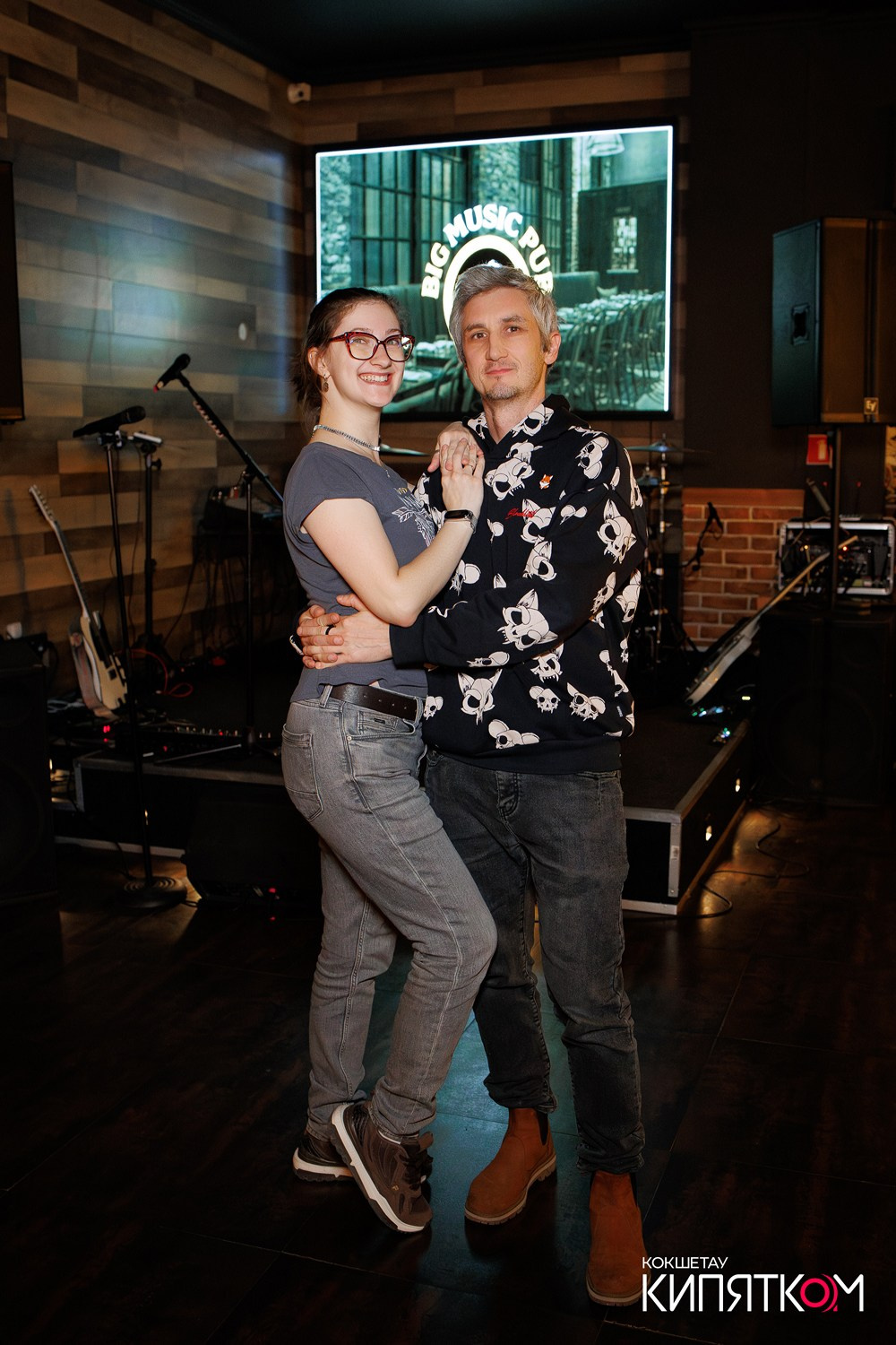 BIG MUSIC PUB. КИПЯТКОМ КОКШЕТАУ