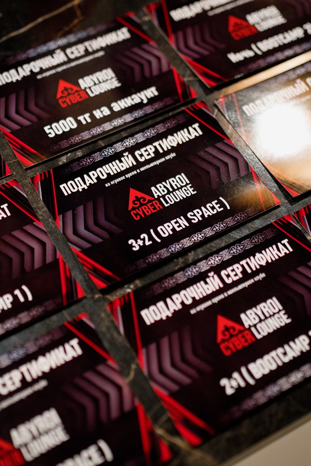 ABYROI cyber lounge. КИПЯТКОМ КОКШЕТАУ