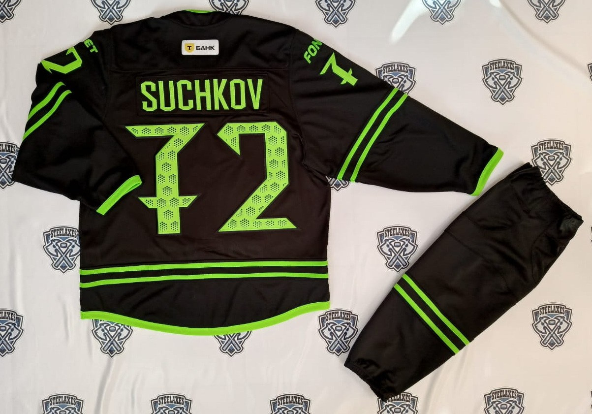 Партнеры, заказчики, клубы КХЛ, хоккей, форма,  Салават Юлаев, Автомобилист, Металлург, Трактор, Ак Барс, Нефтехимик, Партнеры, заказчики, клубы КХЛ, хоккей, форма, Салават Юлаев, Автомобилист, Металлург, Трактор, Ак Барс, Нефтехимик, ВХЛ, КХЛ, STEEL AXES, Магнитогорск, экипировка, спорт, твори добро, ДЦП, благотворительность Кубок Гагарина, Кубок Гимаева, ВХЛ, КХЛ, STEEL AXES, Магнитогорск, экипировка, спорт, матч Кошечкина Василия, ХК Сочи