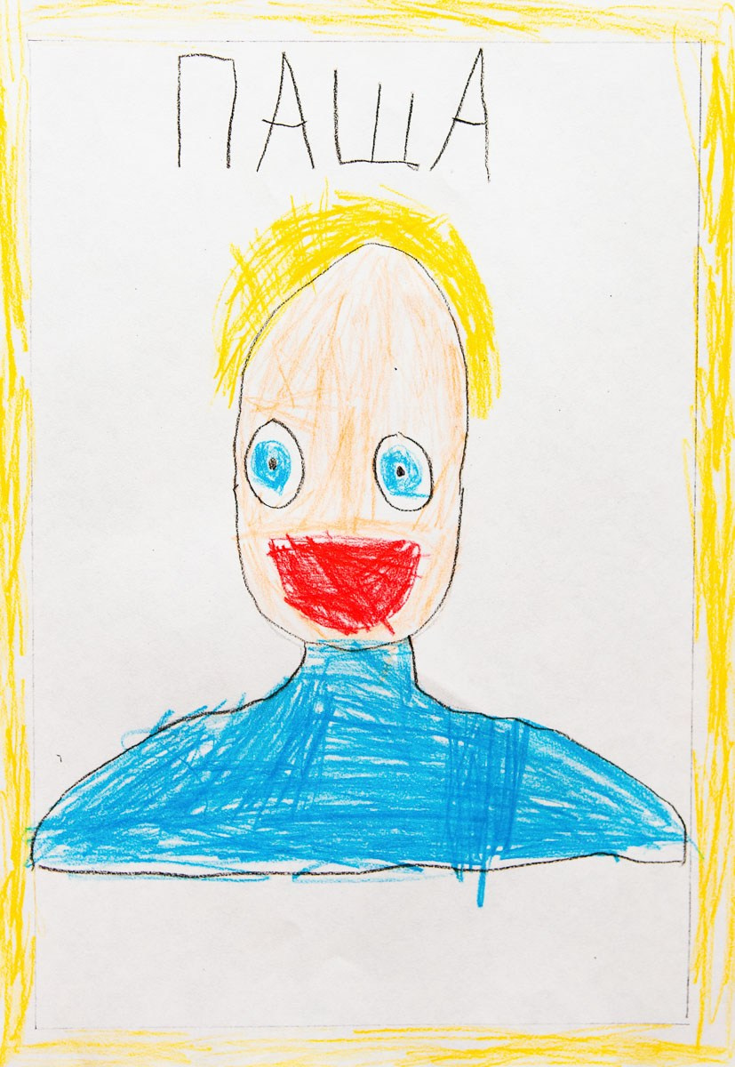 | KIDSFOLK | детские фотоальбомы