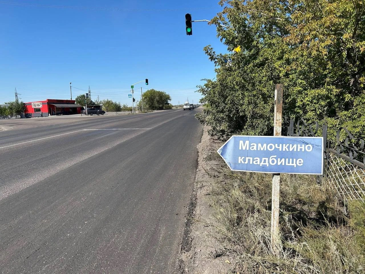 КАРЛАГ. Лилия Ким. Междисциплинарный художник