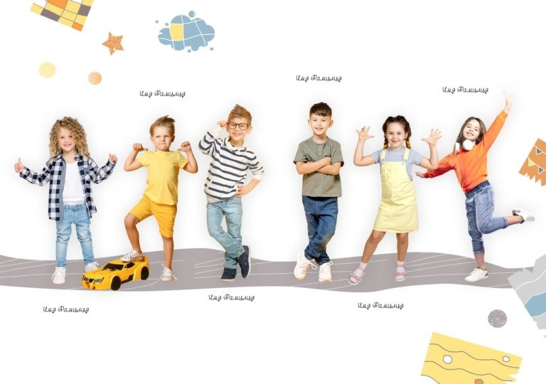 Стильный фотоальбом для выпускников детского сада