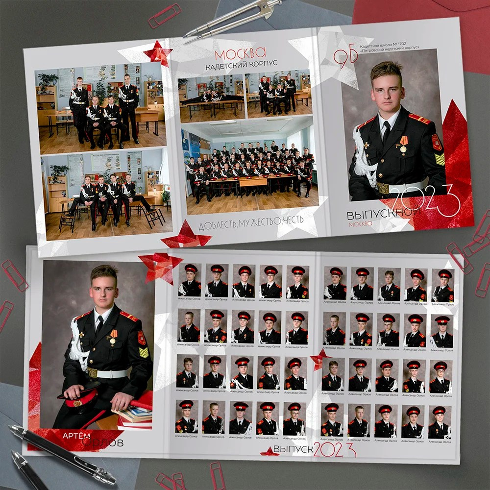 Фёдорова. Medlori fotobook Выпускные альбомы в Липецке Лариса Медведева