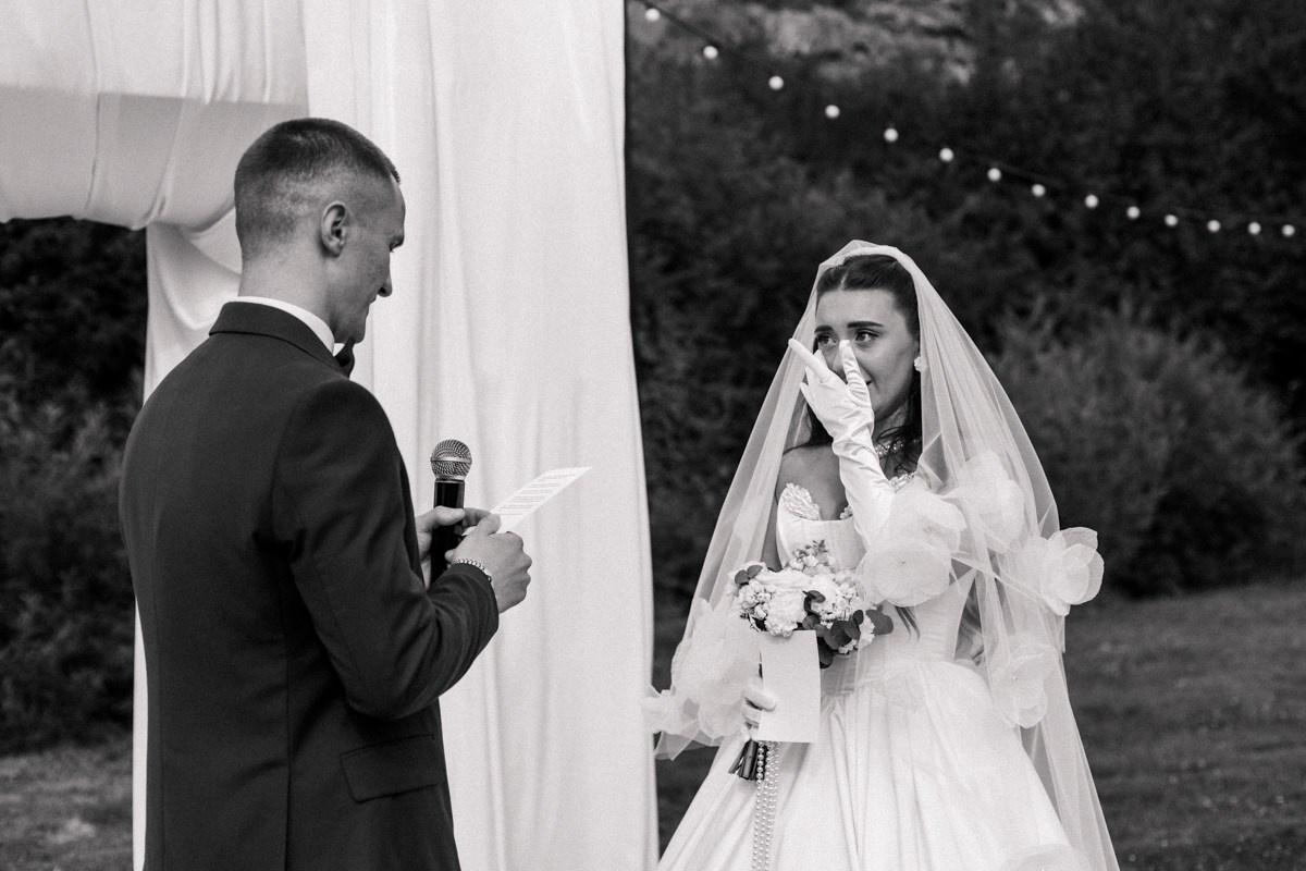 Анастасия и Андрей. Фотограф Подсумкина Ирина