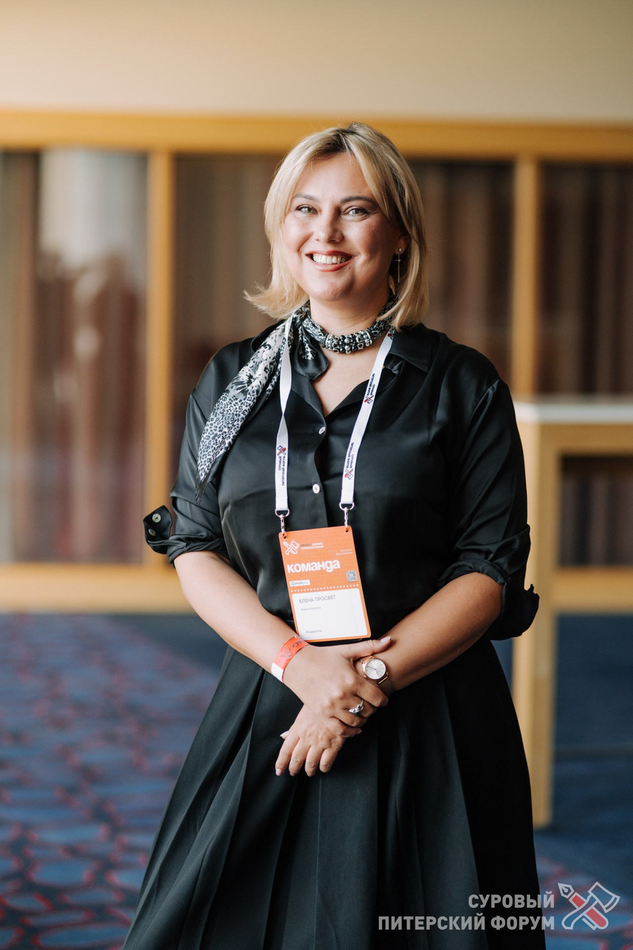 Суровый Питерский форум. Фотограф Перминов Никита СПБ