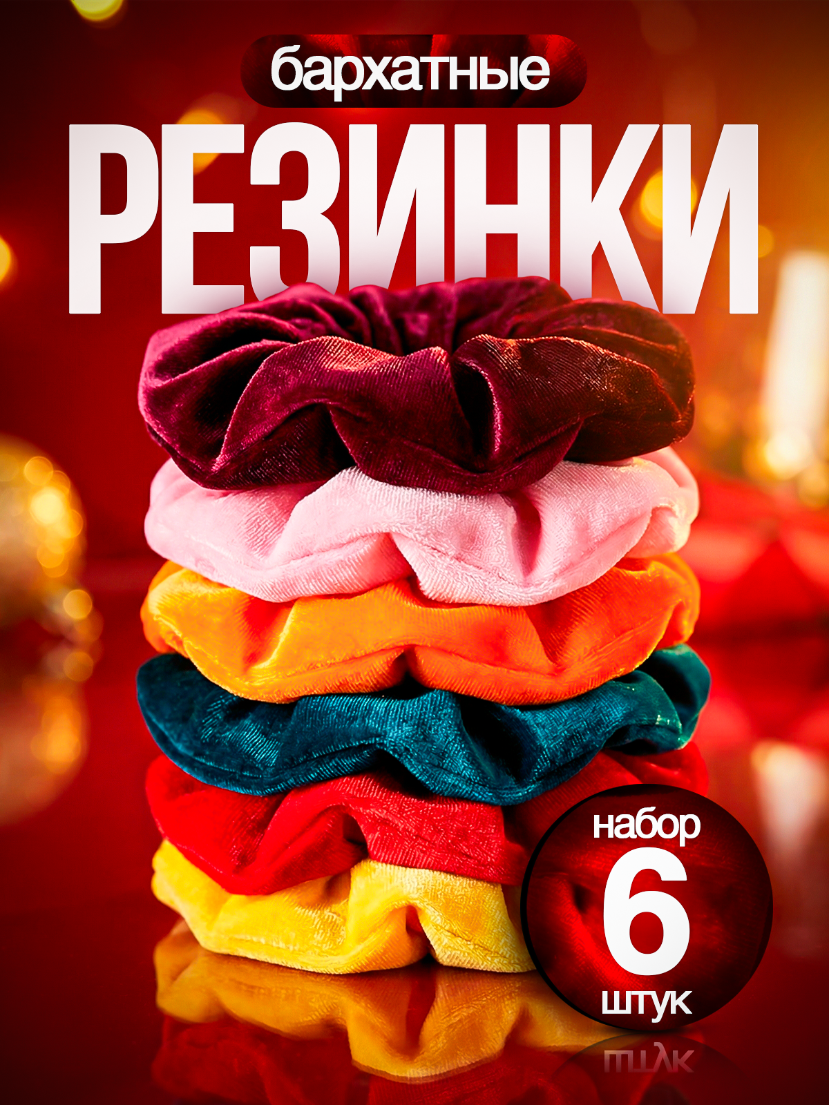 Дизайнер инфографики для маркетплейсов | Wildberries и Ozon. Инфографика для маркетплейсов, ваш персональный дизайнер