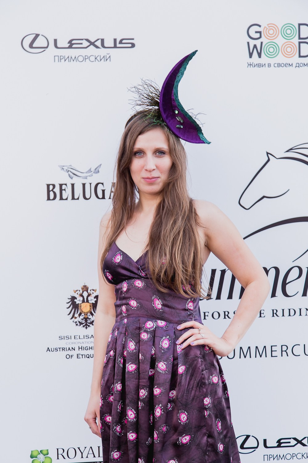 Levada. Главная