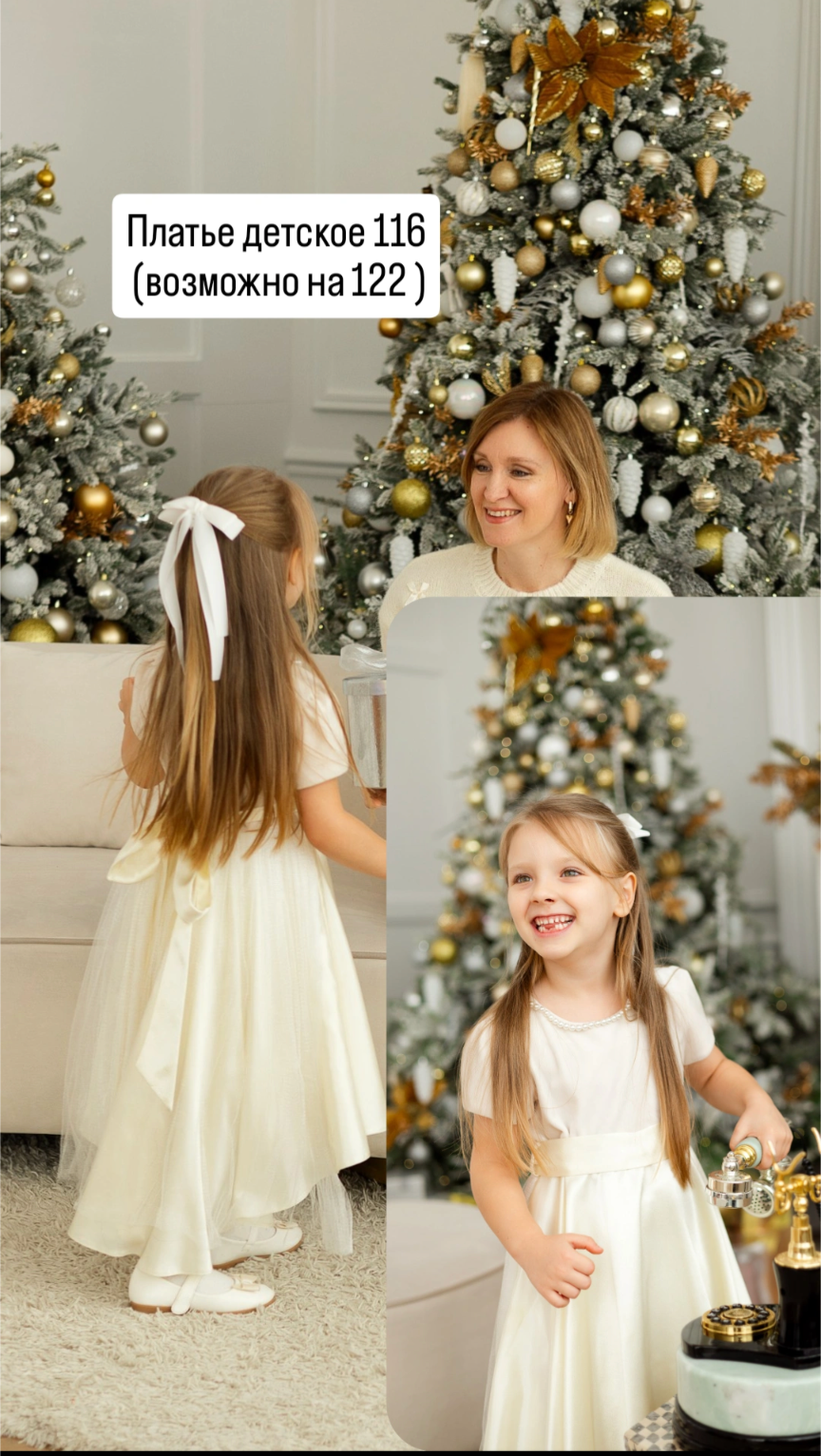 Прокат одежды. Семейный фотограф в Екатеринбурге Маргарита Курносова