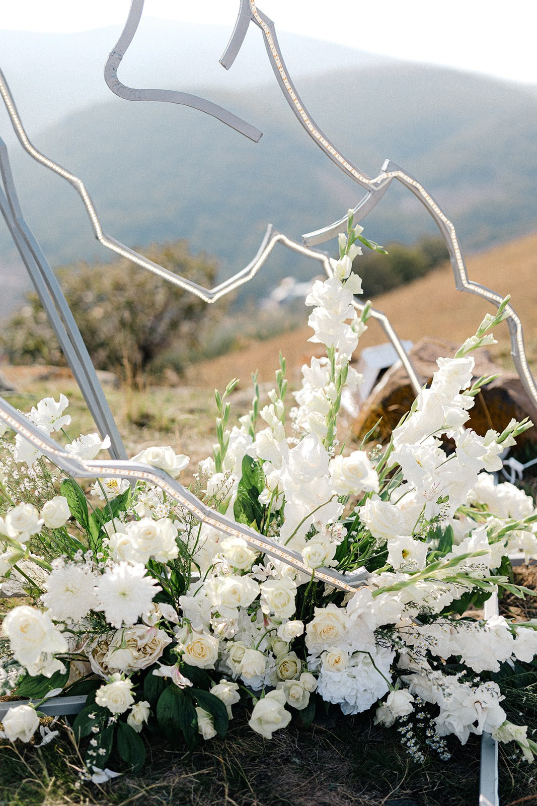 Георгий & Варвара. Агентство по организации мероприятий