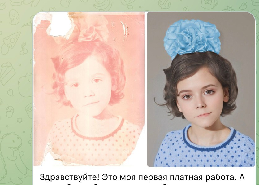 Мастер-класс «Реставрация фотографий». Уроки по фотошопу простым языком