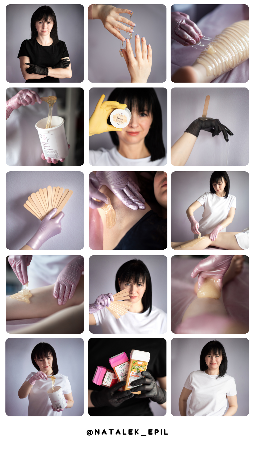 Шугаринг. Наталья Кузнецова. Лобня. Фотограф Анна Варицкая