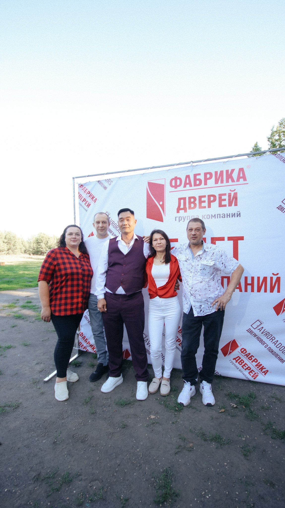 Фабрика Дверей. Свадебный и репортажный фотограф Дмитрий Кононенко