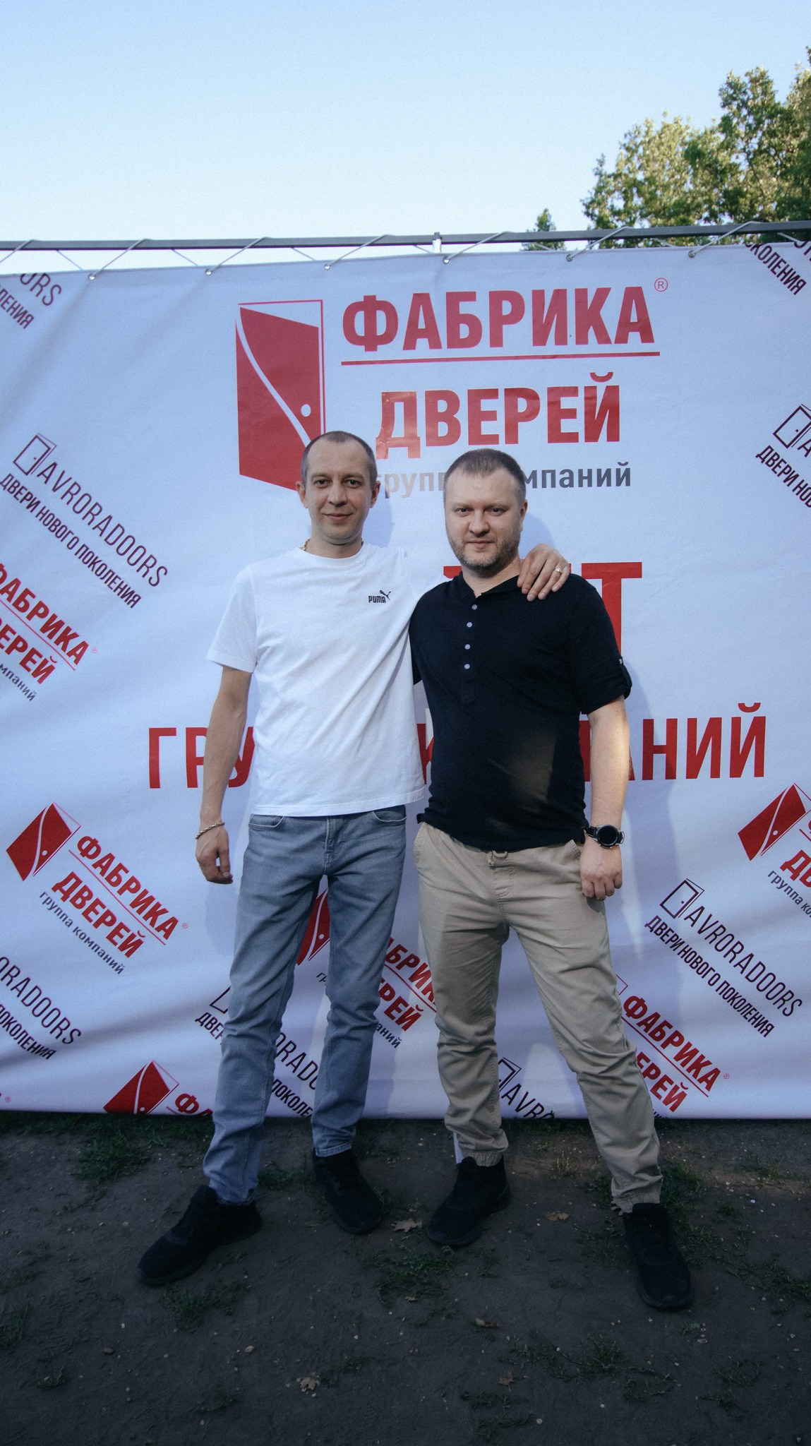 Фабрика Дверей. Свадебный и репортажный фотограф Дмитрий Кононенко