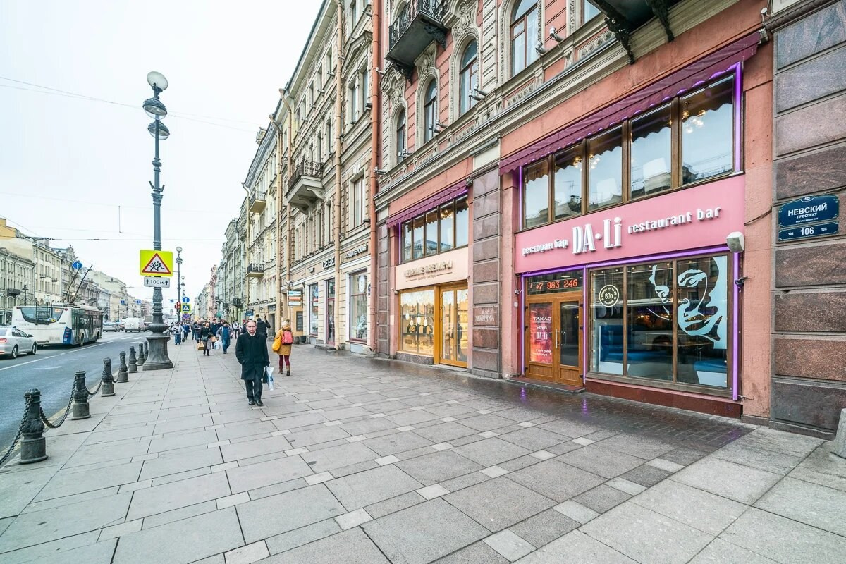 Ресторан-бар «Дали» г. Санкт-Петербург. Батракова Наталья дизайнер интерьеров Санкт-Петербург Москва Архангель