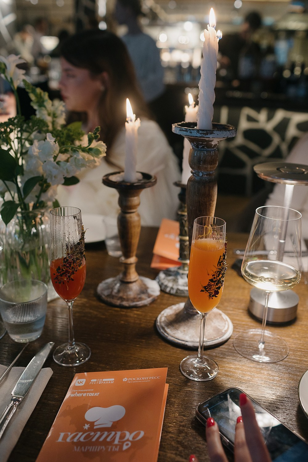 Ужин в CoCo Chalet. RetroChic Фото