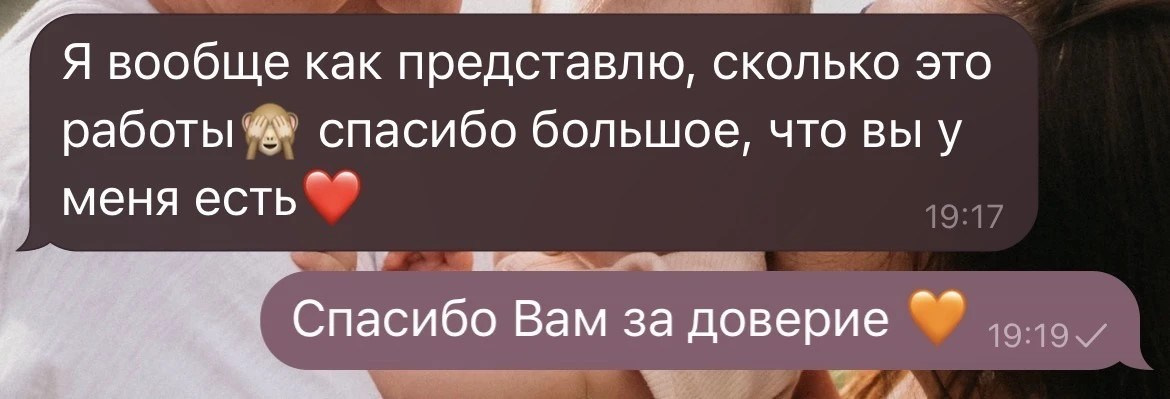 Отзывы из соц сетей. ДИЗАЙН ПРОЕКТЫ | РЕМОНТ ПОД КЛЮЧ | Хабаровск