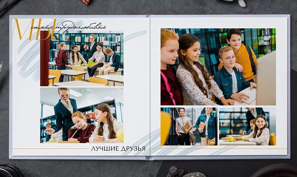 Макет " Глянец» 4,9,11 класс + Трюмо. Фотограф г. Пенза — Светлана Зойкина