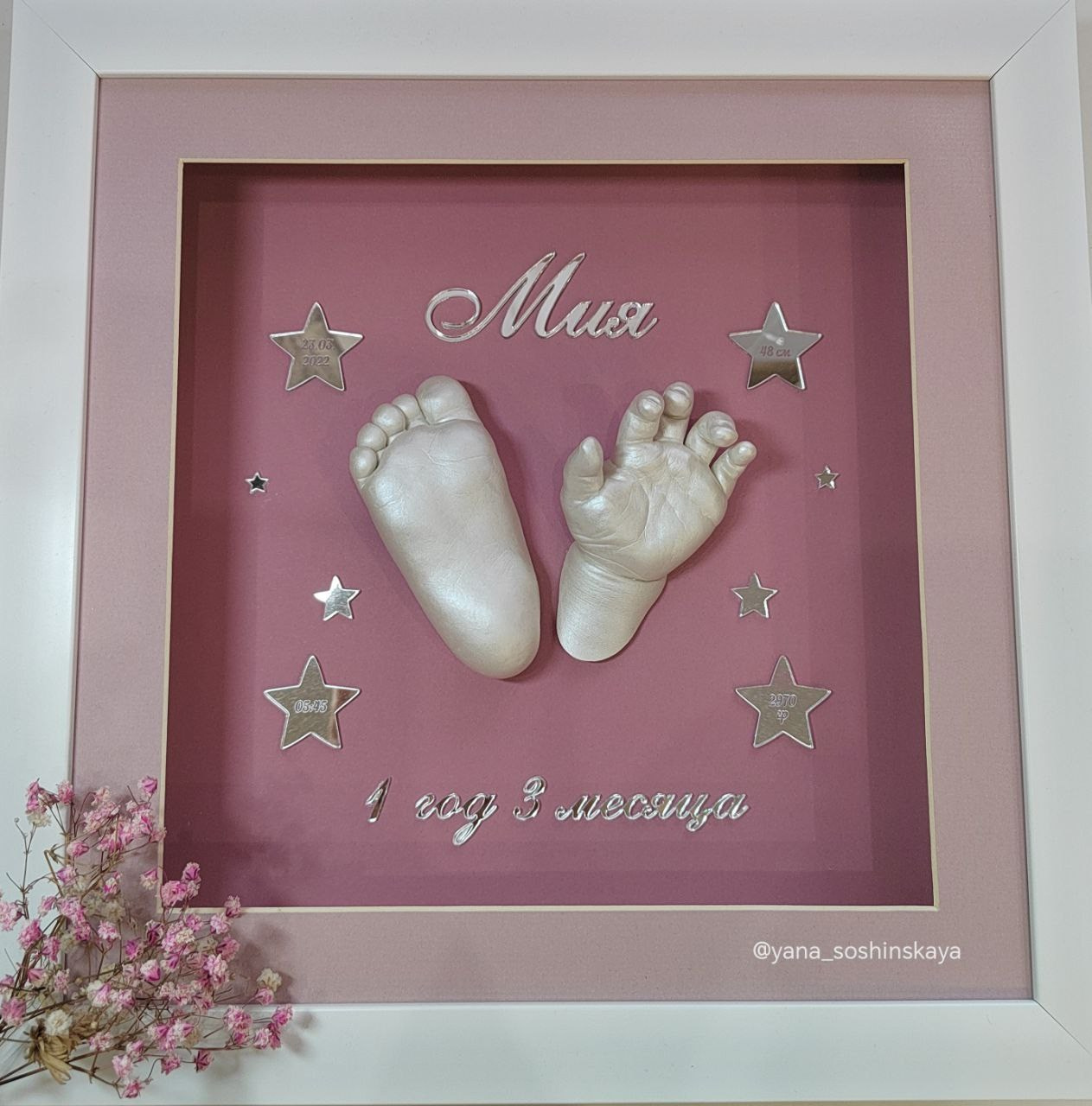 Детские слепки в багете. Слепки 3D Premium качества | Ульяновск