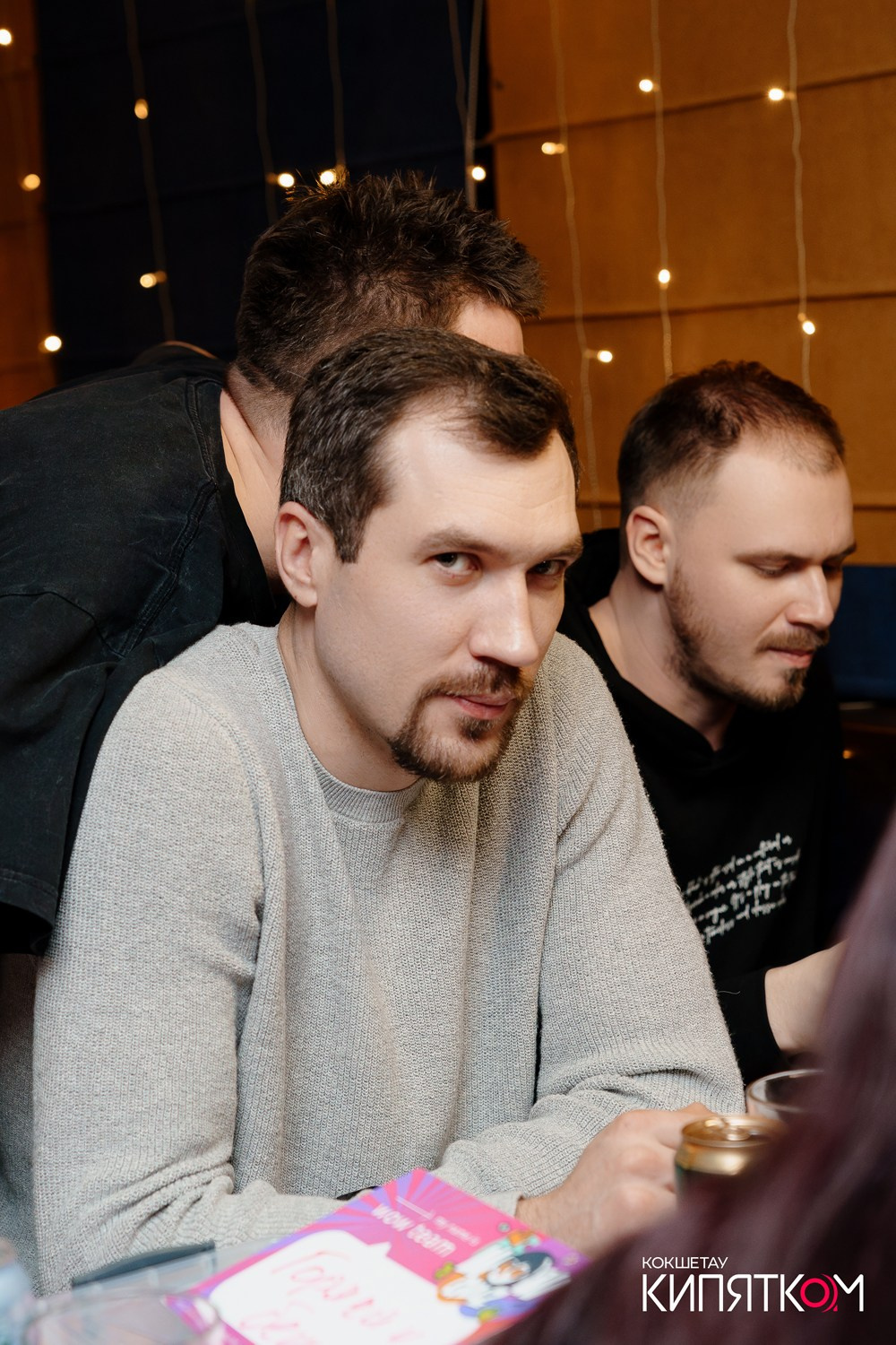 WOW QUIZ. КИПЯТКОМ КОКШЕТАУ